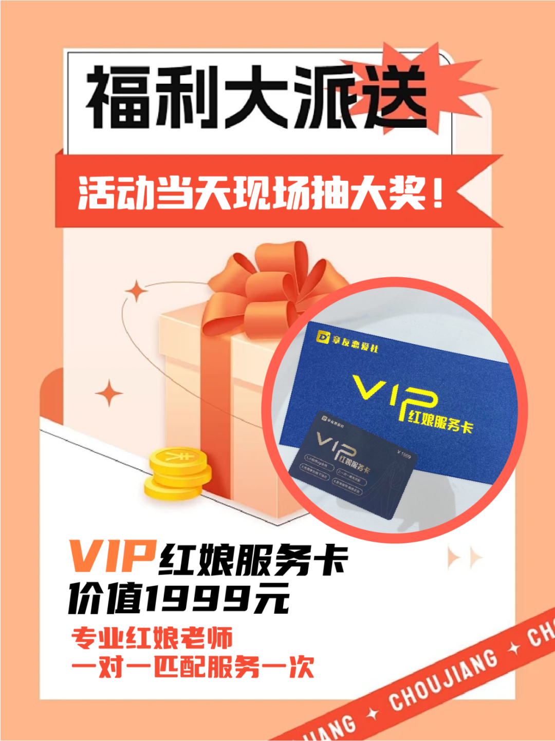 101147uj300v6v8h47v0qj.png