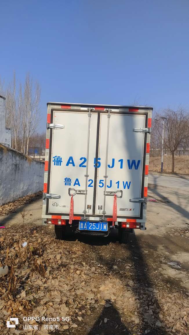20240111113807front2_0_177059_FkZF7y0M47bMnL_E2x6-i97x-2_c.jpg