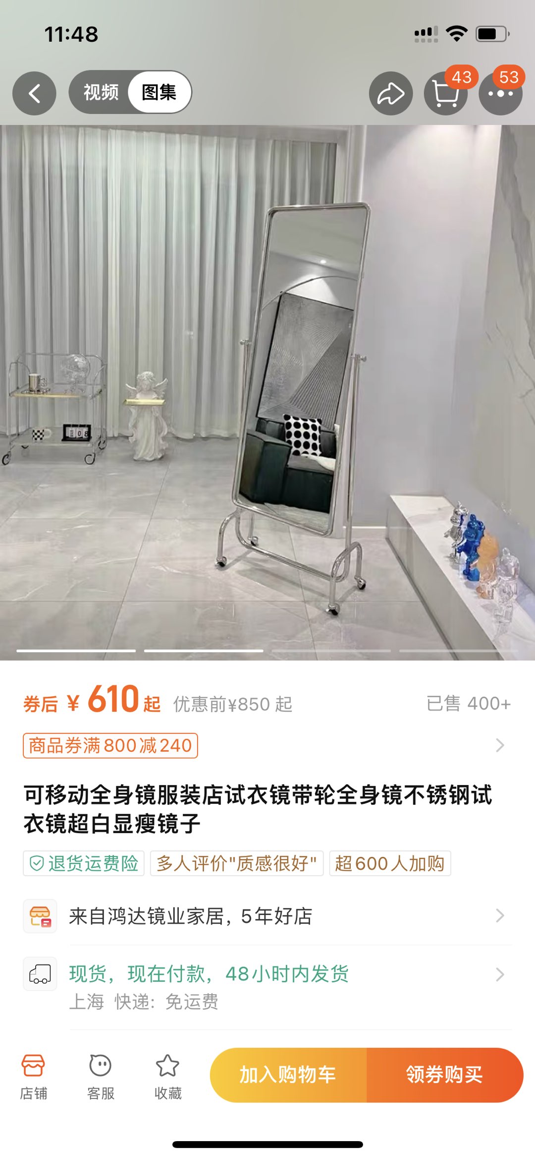 20240111115116front1_0_188639_Fu7je984yUnY891FxHVOwEnXaAfp.jpg