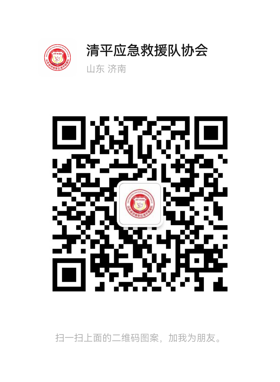 20240112040708front2_0_249554_FmBn8pvPVMNAJajIEDo6z_mO_OTq.png