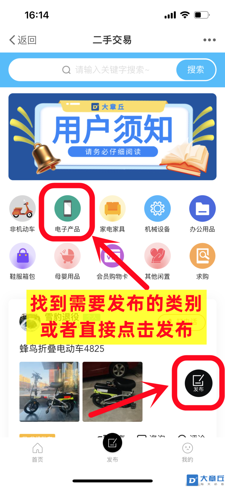 095834fcguo2iklex82772.png