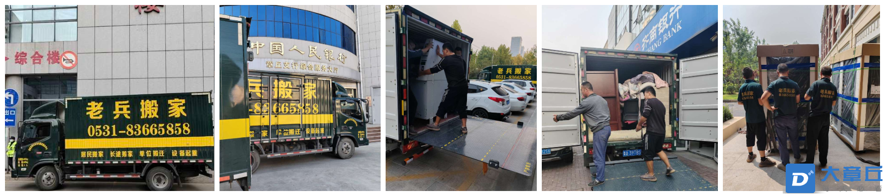 微信截图_20240112133958_副本.png