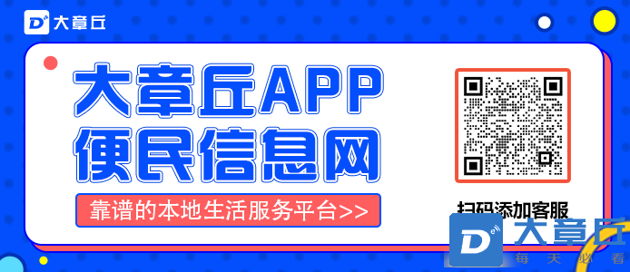 微信图片_20240112140026.png