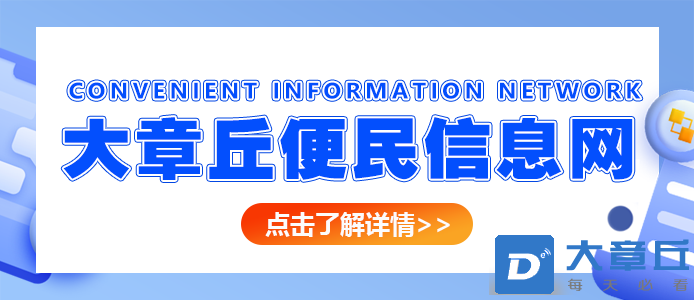 微信图片_20240112144247.png