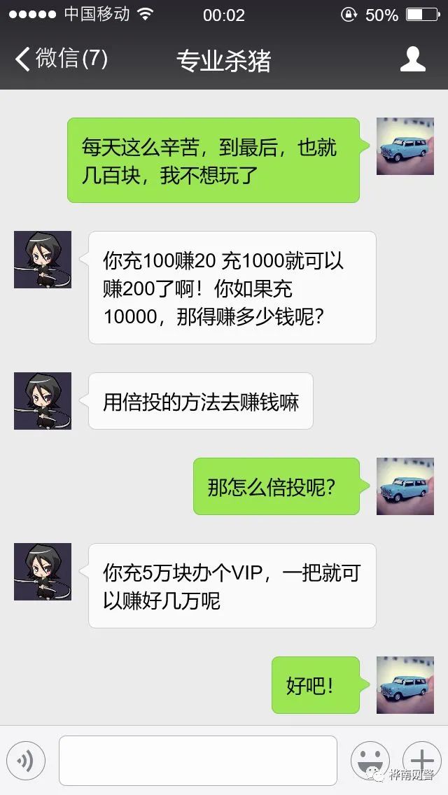 160542kqqsixokxxls2irl.jpeg