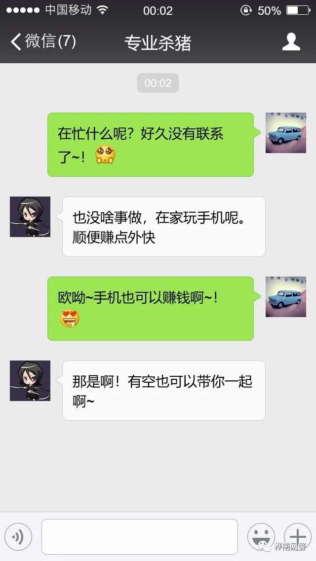 160542mgmmzm03s55n15nf.jpeg