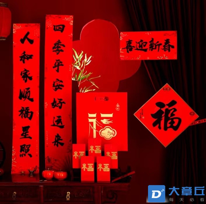 微信图片_20240112152804.jpg
