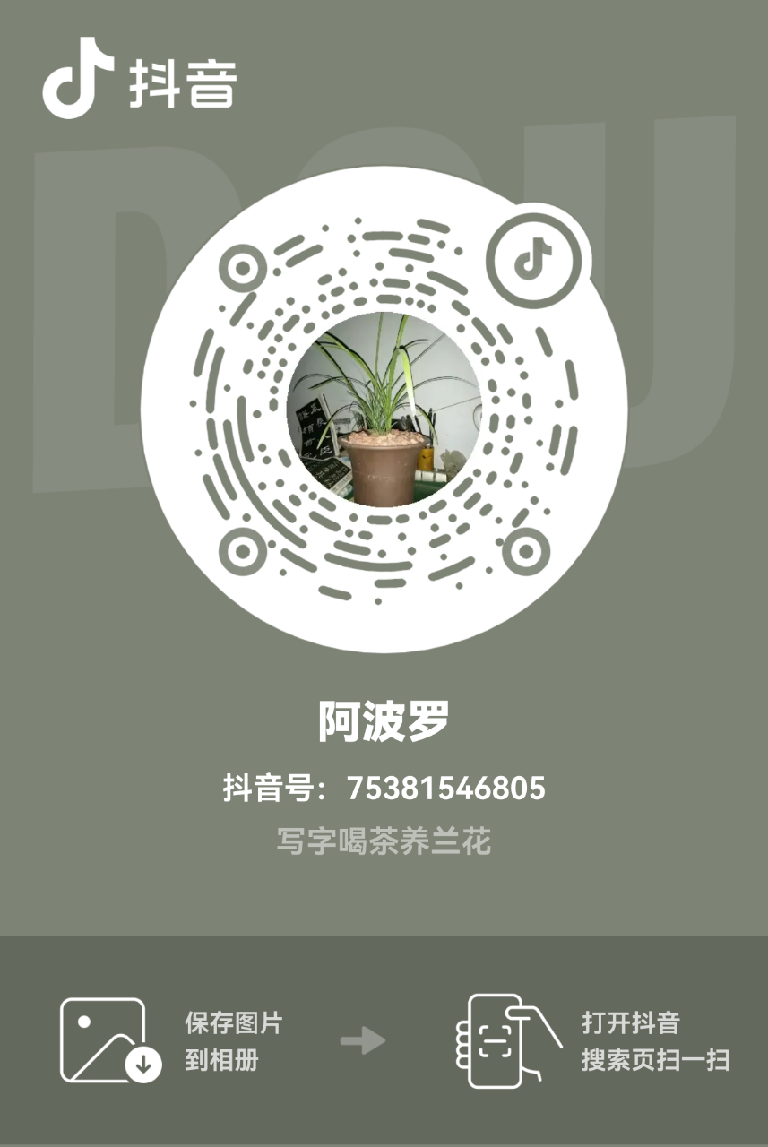 20240113150903front2_0_211832_FrXkwfsBfyIq_qtyAITmCTWuZWHL.png