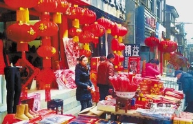 微信截图_20240113155755.png