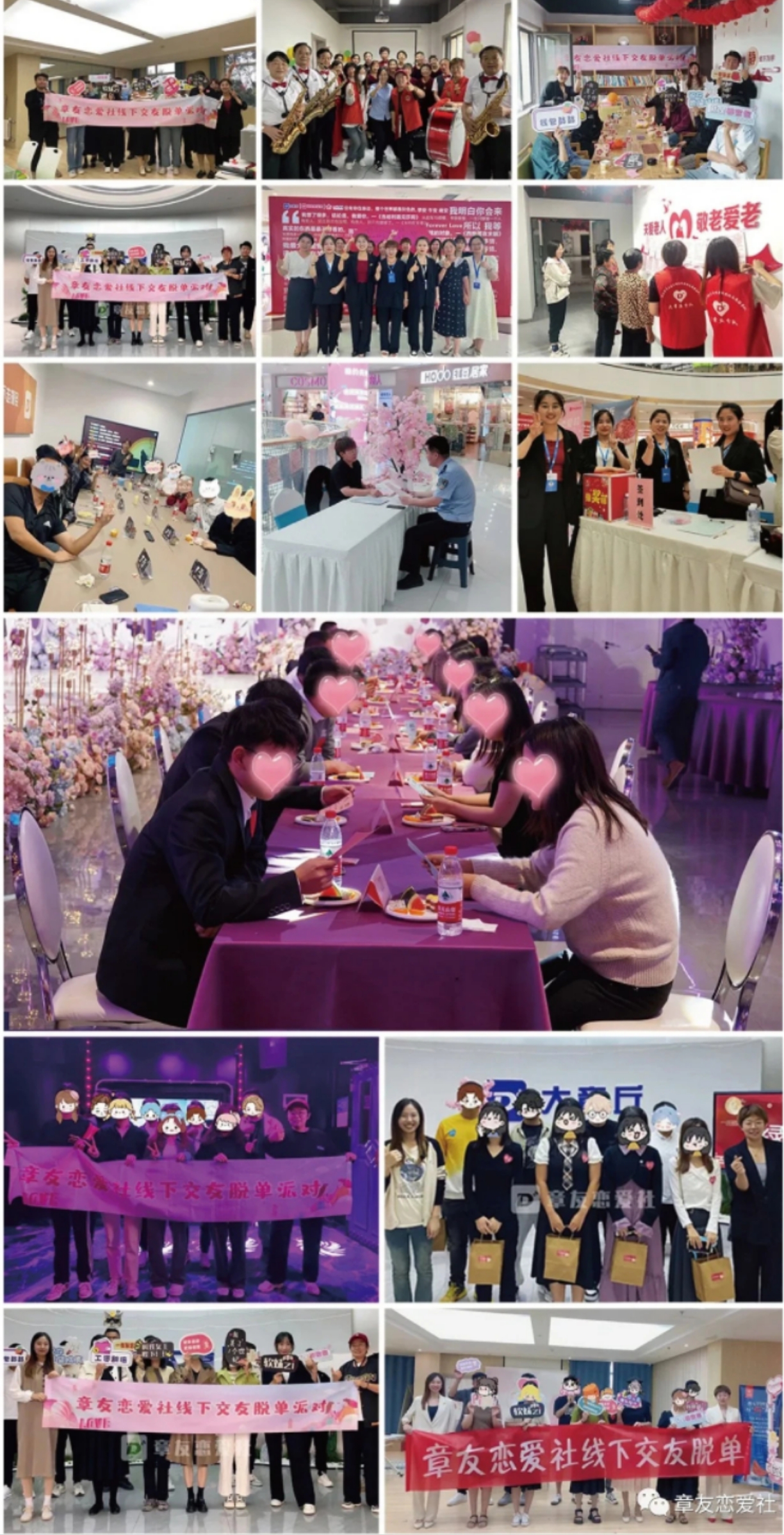 cae842eb072e45555af655a52356b52.jpg