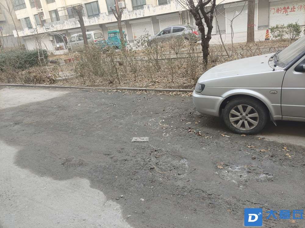 20240115111057front2_0_209321_Fqhc6zzGfgl4crHfBoeLsCeuN6J9.jpg