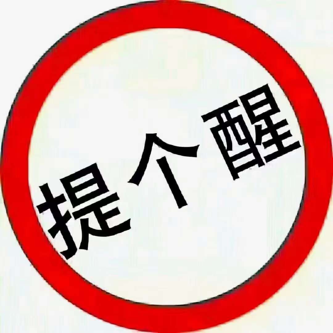 20240115224504front2_0_81764_FqcmbCBGgugIH6G1CvjVW2GHeeKn.jpg