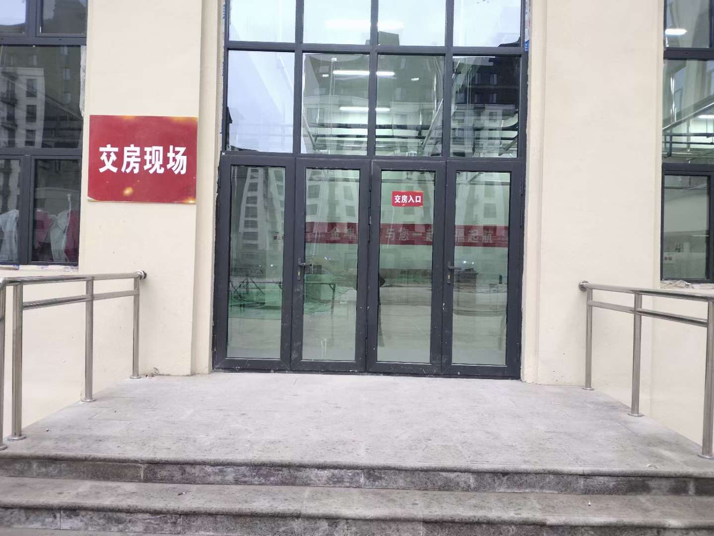 20240116083222front2_0_127779_Fig6AOGByYXV20u0uUV5zKyAiLHe.jpg