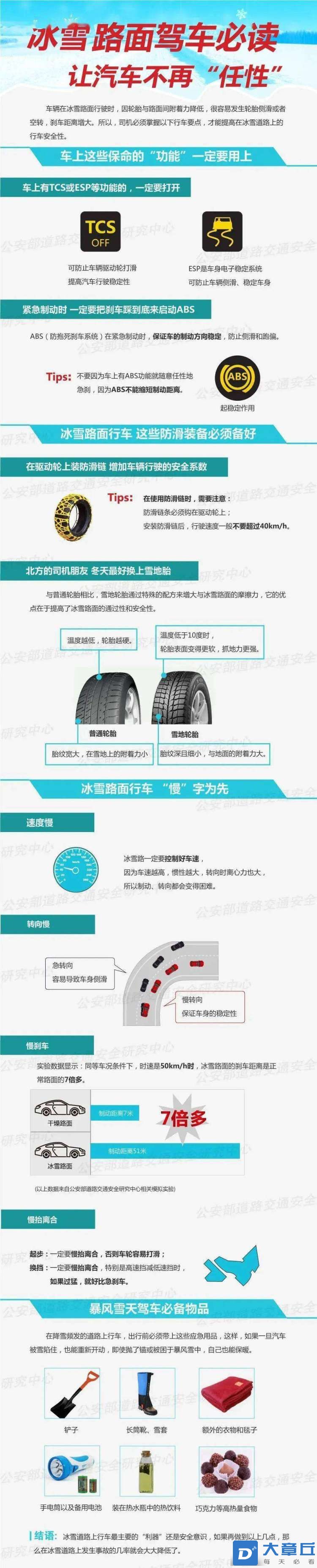 f16bba9958f240cbb4e7d47773bc9f85.jpg