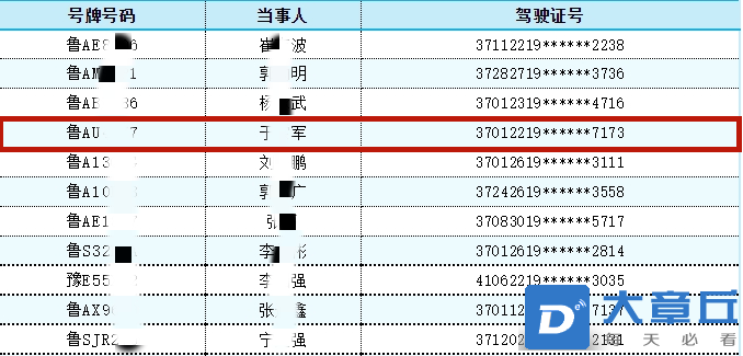 1_副本_副本.png