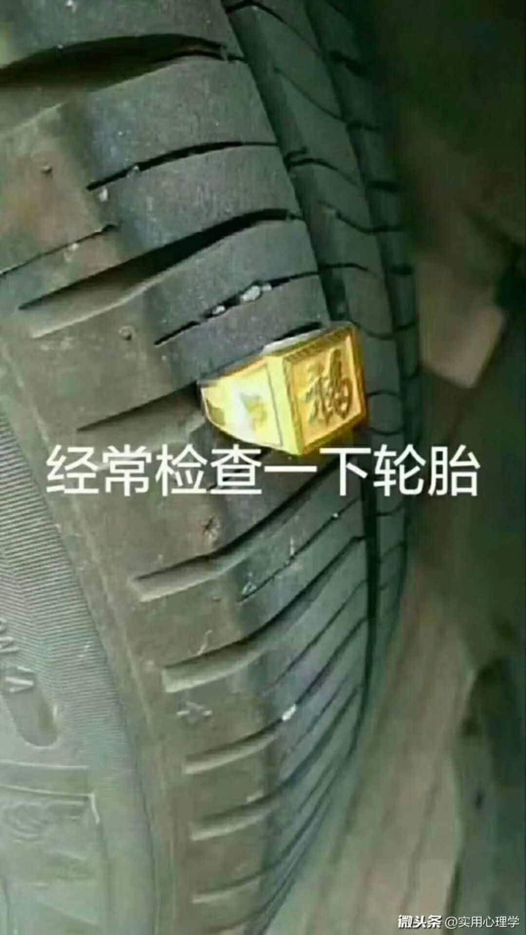20240116194659front2_0_69943_FqRTVp7lIqnlrUdCPQYuAIR0LvHc.jpg