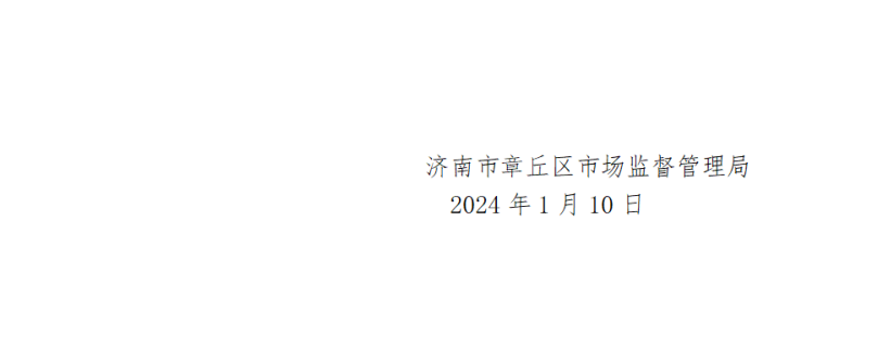 090328ayyjj953ttnnju4b.png
