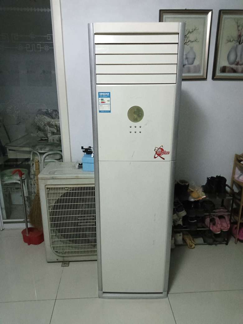 20240117104455front2_0_48361_Fq1xIJGYViKX8CE_PzHpnDpvh6yP.jpg