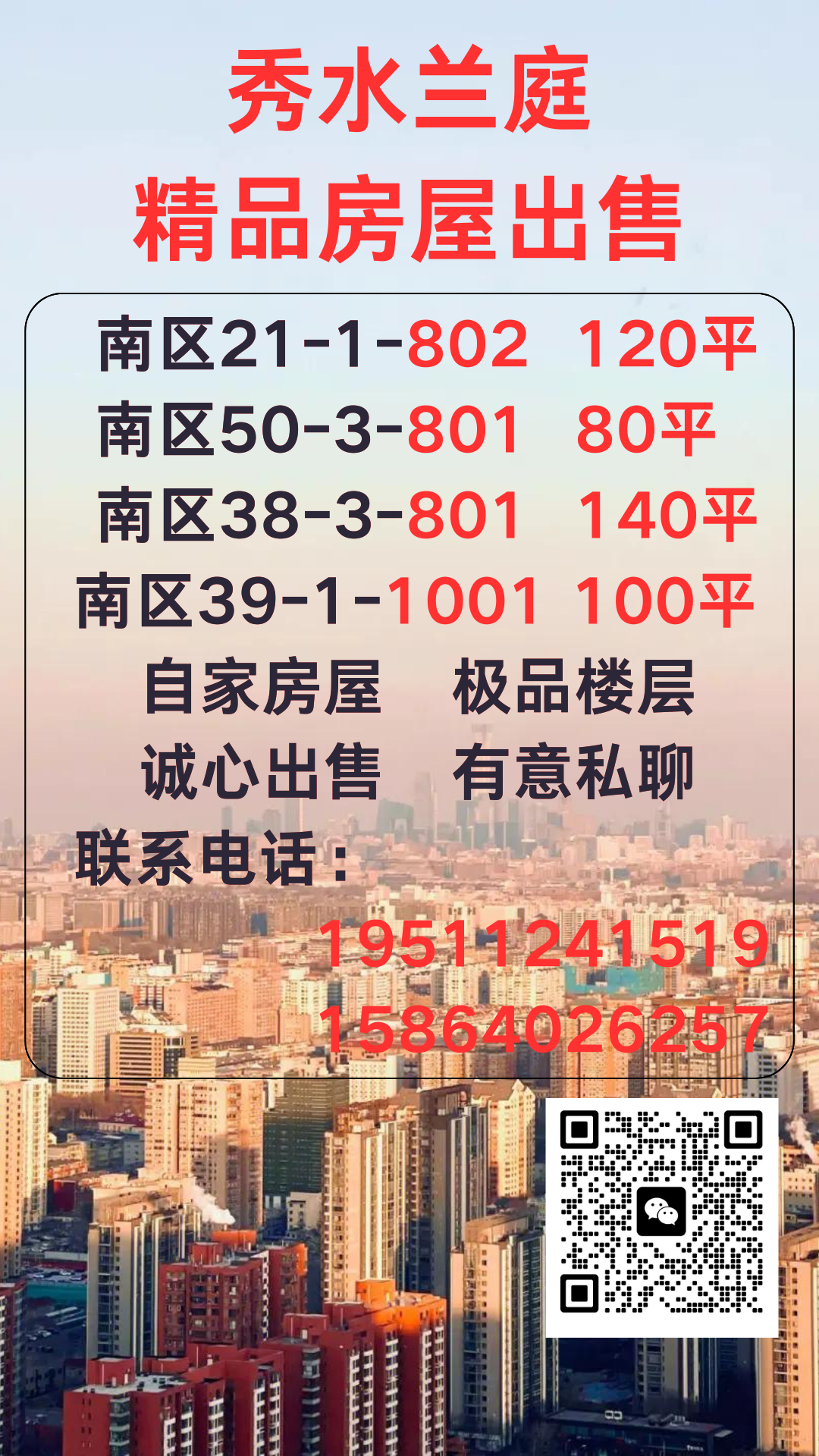 20240117113754front2_0_249807_FrCvIZ6wJX5IHpKouctsbT0Yx-D3.png