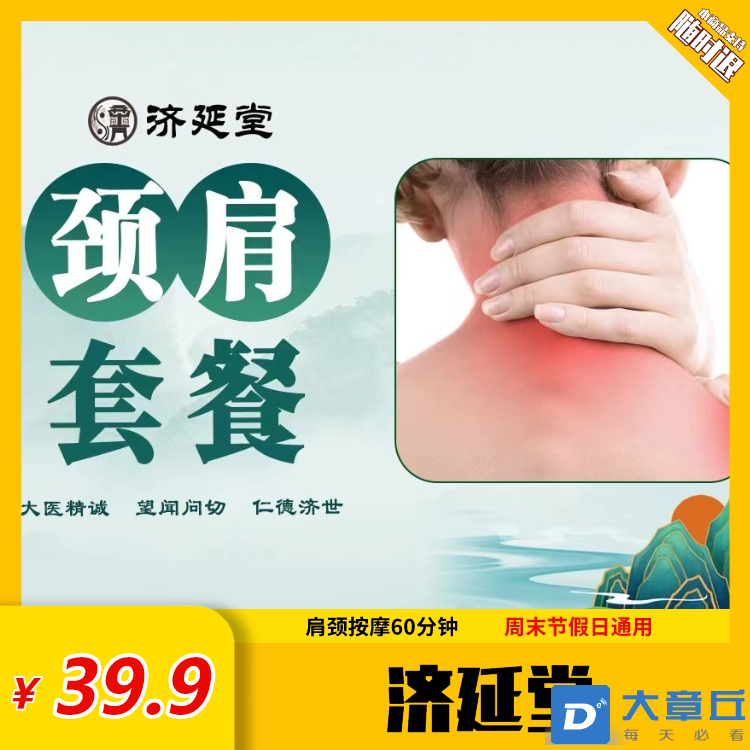 微信图片_20240117134144.png
