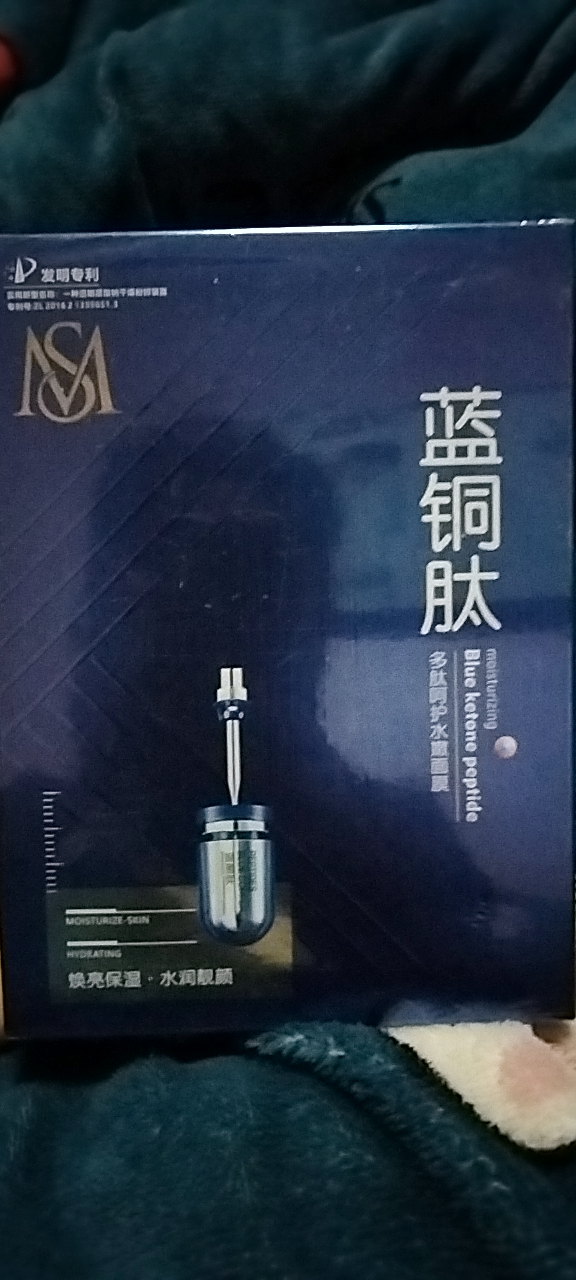 20240118011204front2_0_186036_FsoPAtKdSpyfSWsJ93lKfIHxZ9Wj.png
