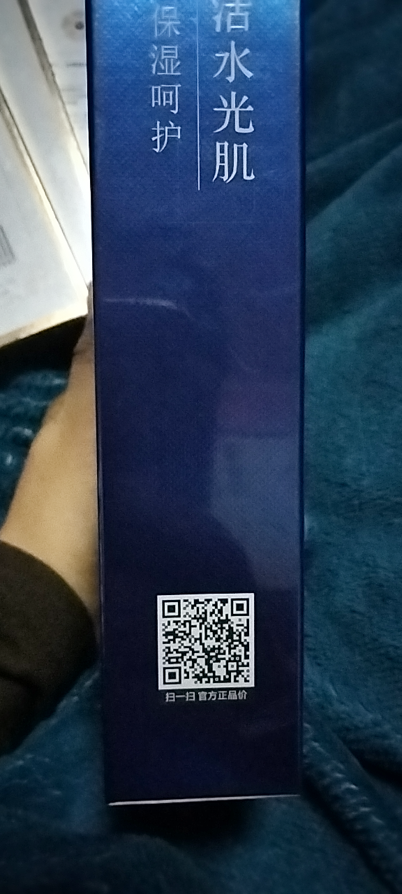 20240118011208front2_0_186036_FsPTFr1LuQrwSRqnuWAv5Q3b6DfX.png