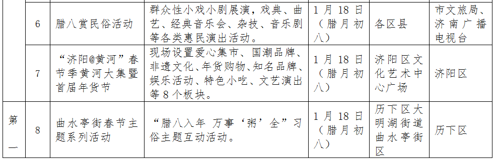 085709j7a23o7k9u2rpx72.png