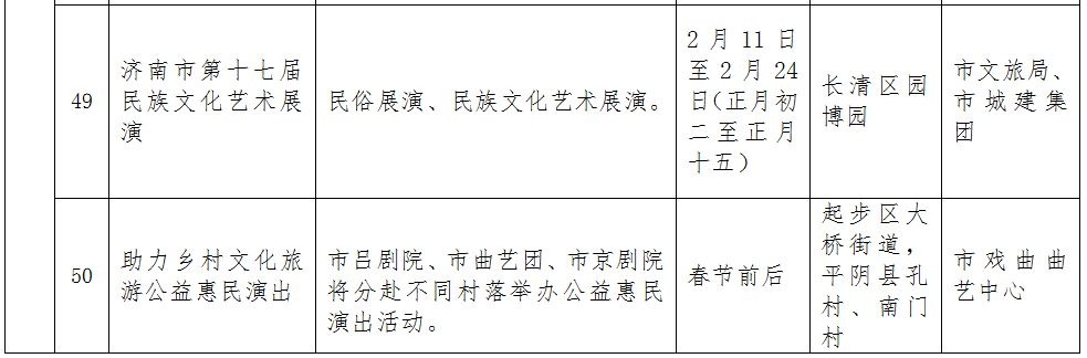 085710fzc91rynibh9ybkw.png