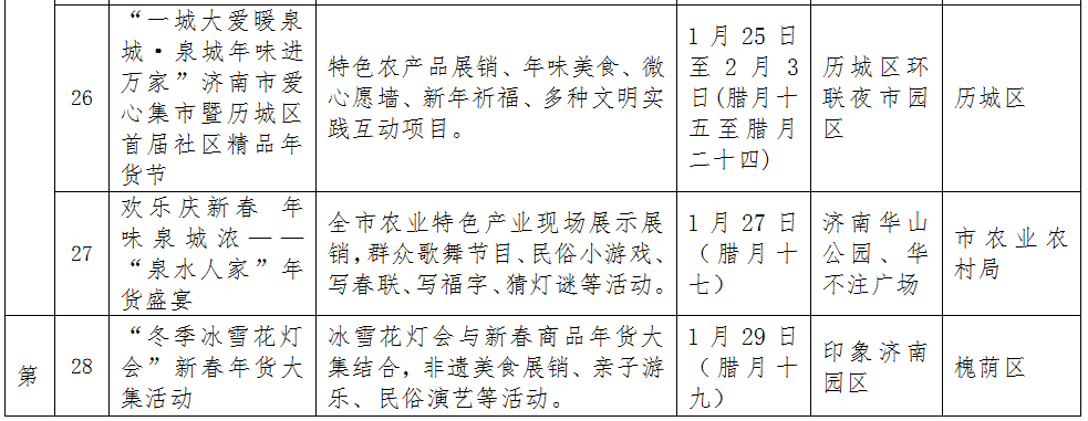 085710w7sg707gzegb1sme.png