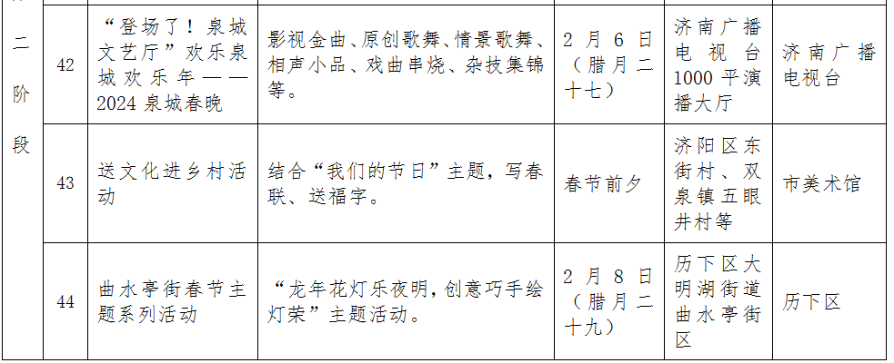 085710y8c1qd7d88807skn.png