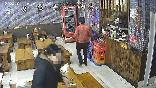 微信图片_20240118133535.jpg