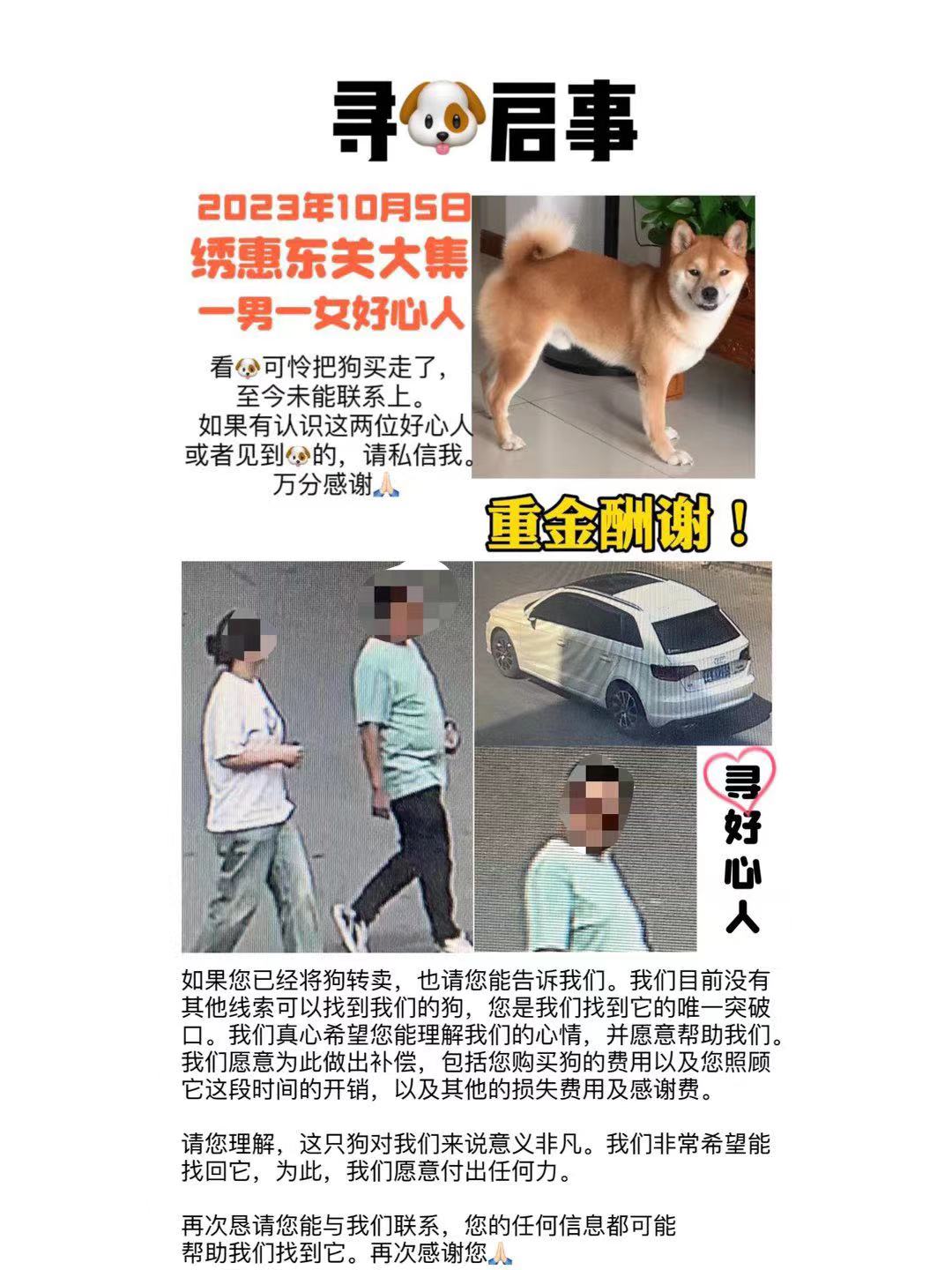 微信图片_20240118195433.jpg