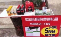 微信截图_20240122153245.png