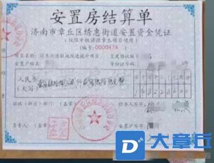微信图片编辑_20240123085557.jpg