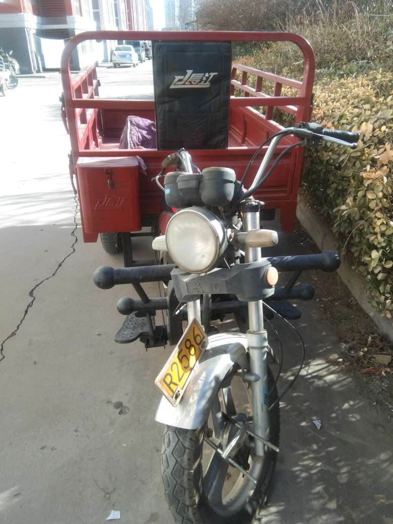 20240124195441front2_0_101980_Fqwck1yuCxmW-5H3UPrjtw25vOJ5.jpg