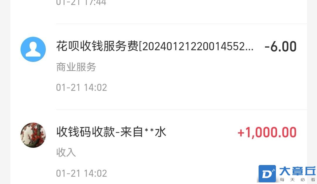20240124205035front2_0_25919_FpBWHCoz7W6nBSAAiWxevB7ImC_R.jpg