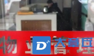 微信截图_20240125161202.png