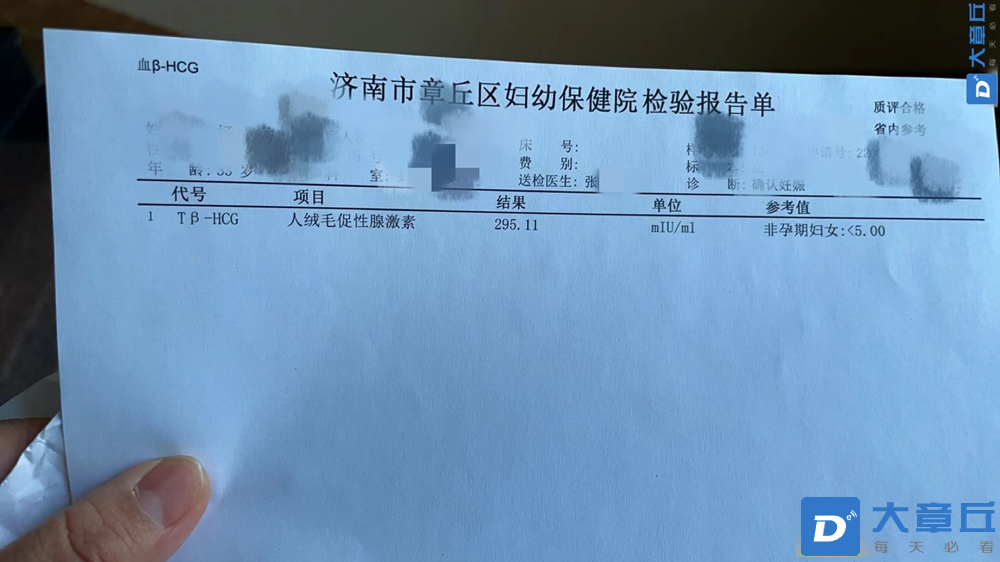 微信图片_20240126090344_副本.png