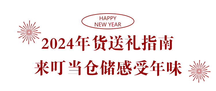 091612rsdds76t36onnz23.png