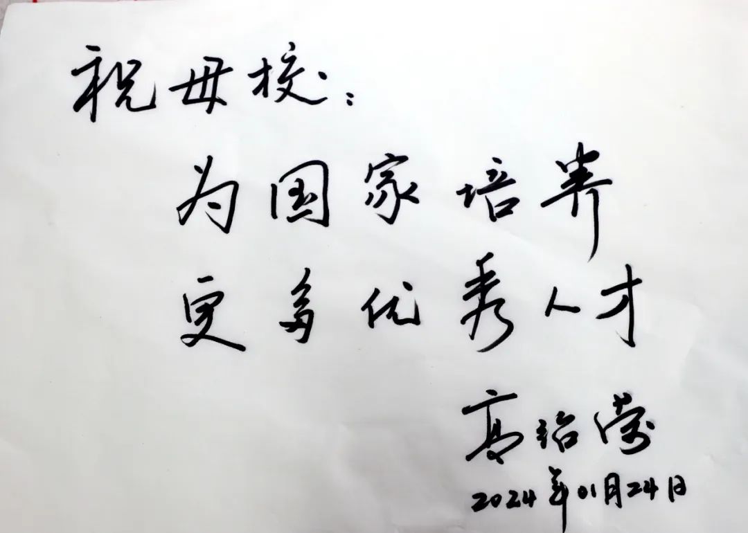 152335hszme5jenupjlcdk.jpeg