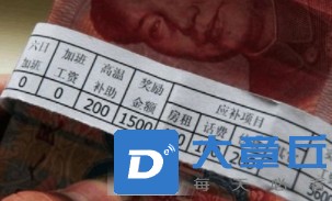 微信截图_20240126165400.png
