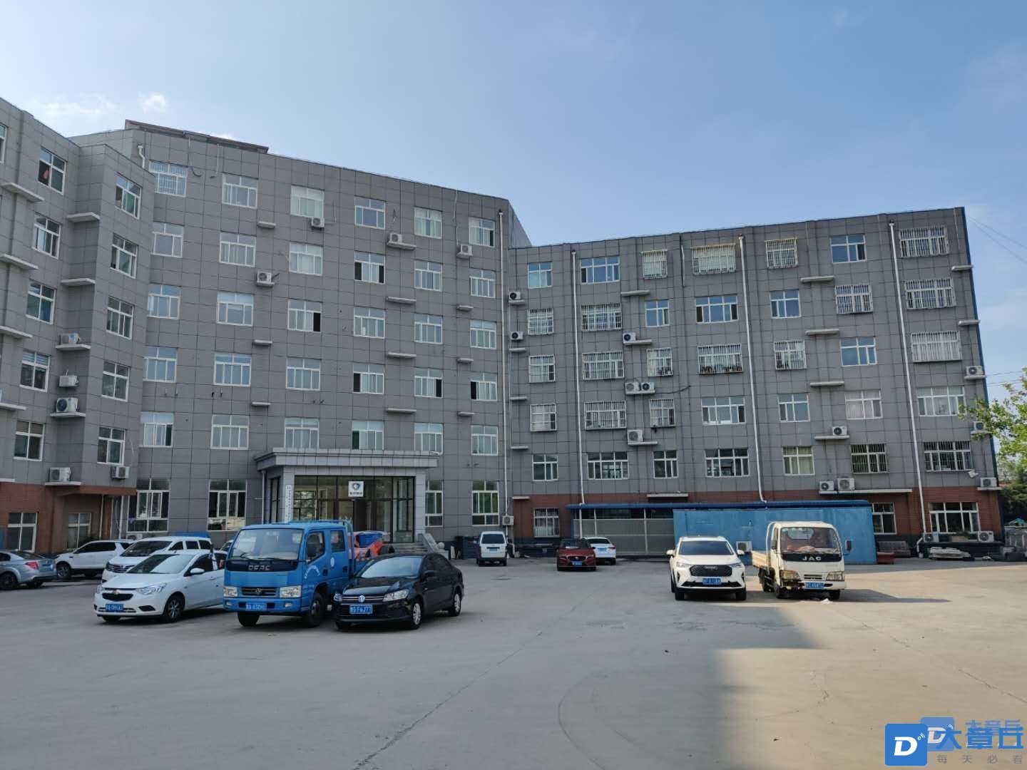 20240126203009front2_0_138996_FsepRg_OgkCpHz5xhz_K50rNh9_2.jpg