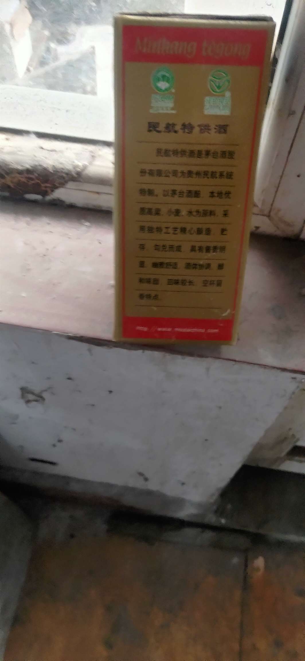 20240127100820front2_0_186981_FuoHEizf0P9I7-BVBvBkN-KFMlOP.jpg