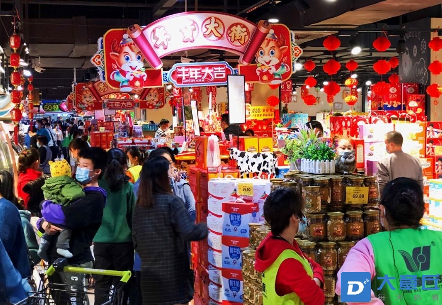 微信截图_20240127155535.png