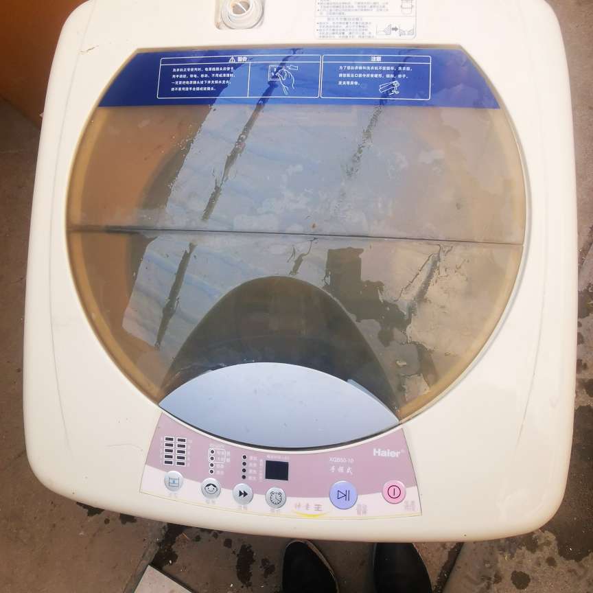 20240128134147front2_0_131229_FlTAMD39rpGJkeNGt7UzHScsQxVg.jpg
