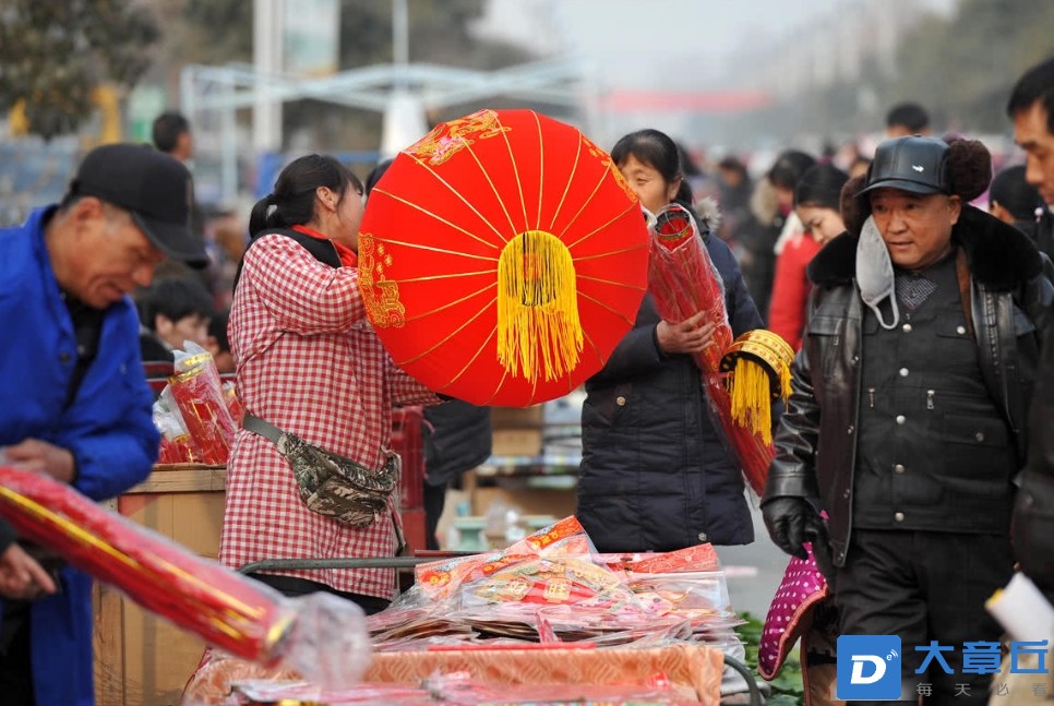 微信截图_20240128141459.png