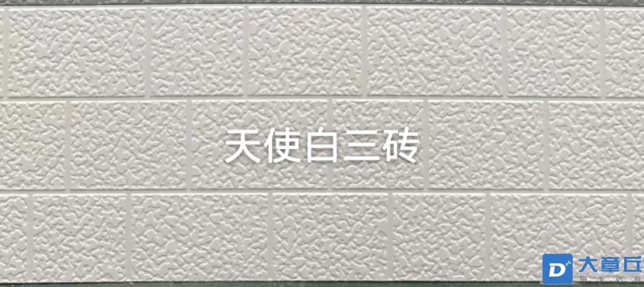 20240128201122front2_0_74539_FrTYssgKtx_YUq3irbIurM-9kQTQ.jpg