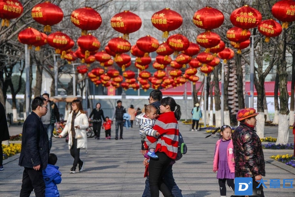 微信截图_20240129153246.png