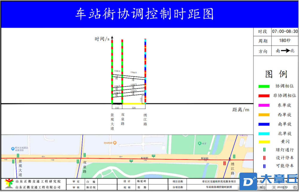 图片2_副本.png