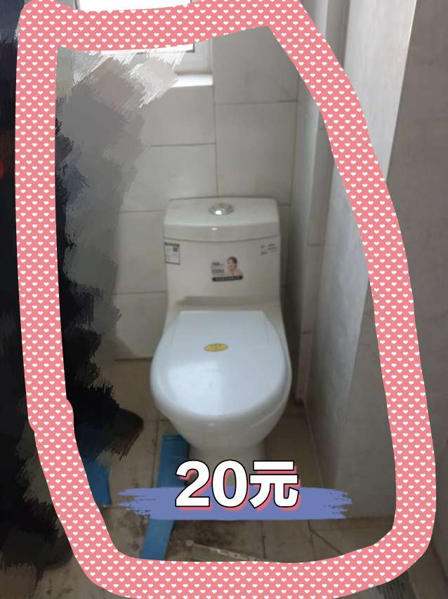 20240129203102front2_0_4033_FlTADEHNFL3rcg2-EawqBv7c8MTZ.jpg